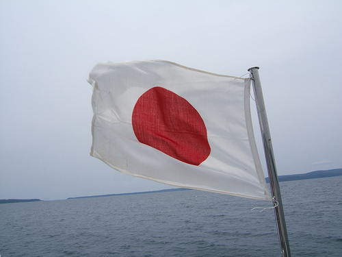 Support Japan